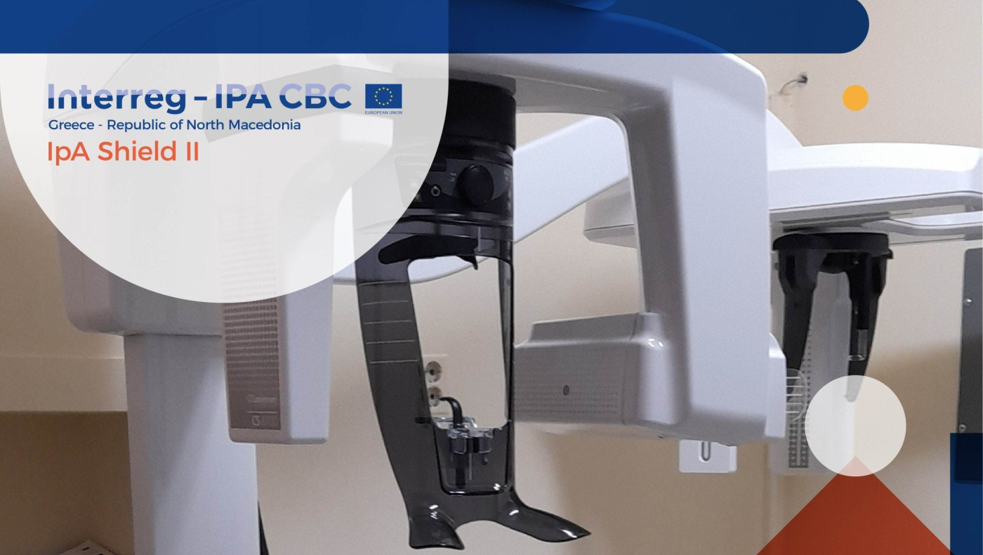 4η Υγειονομική Περιφέρεια Μακεδονίας και Θράκης- Ενίσχυση μονάδων υγείας στην Κεντρική Μακεδονία