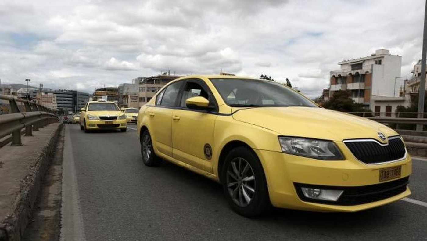 Αθήνα: Χρέωσε το Ερμού-Παγκράτι 300 ευρώ-Καταγγελία στο Σωματείο Οδηγών Ταξί (vid)