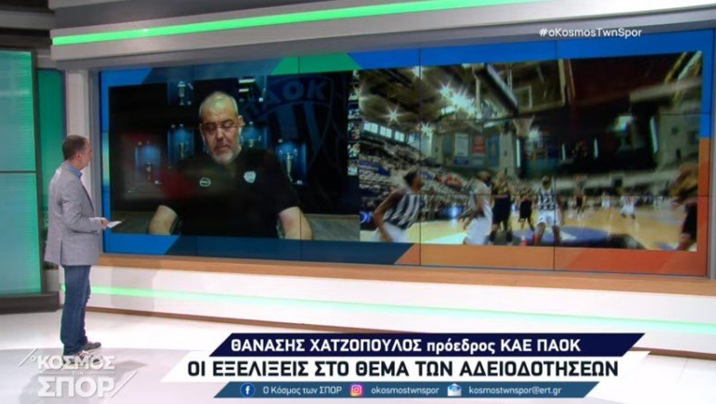 Χατζόπουλος για την ΑΜΚ: «Οι ΠΑΟΚτσήδες θα δείξουν για ακόμη μία φορά την μεγάλη τους αγάπη»