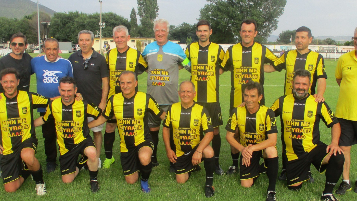 Επαιξαν για την ενίσχυση του μικρού Ιωσήφ