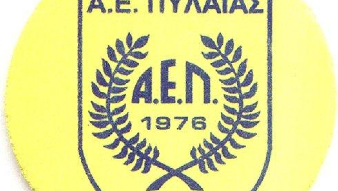 ΕΠΣΜ: Νέα καθήκοντα για τον Γκόλια στην ΑΕ Πυλαίας