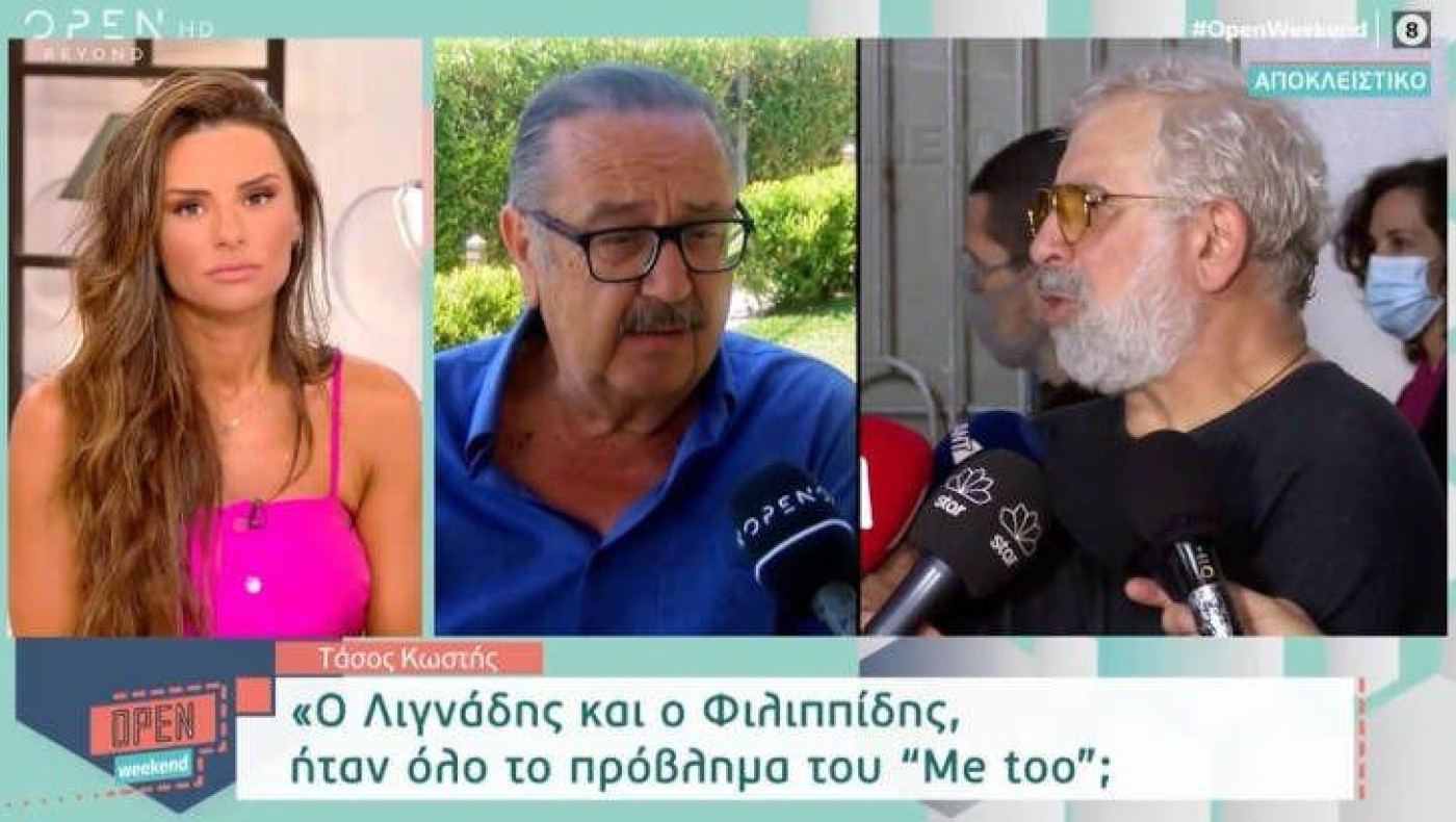 Τάσος Κωστής για τραπ μουσική: «Το σκ@@@@ μπορεί να επιπλέει αλλά θα είναι πάντα σκ@@@»-Όσα είπε για Λιγνάδη, Κιμούλη και Φιλιππίδη