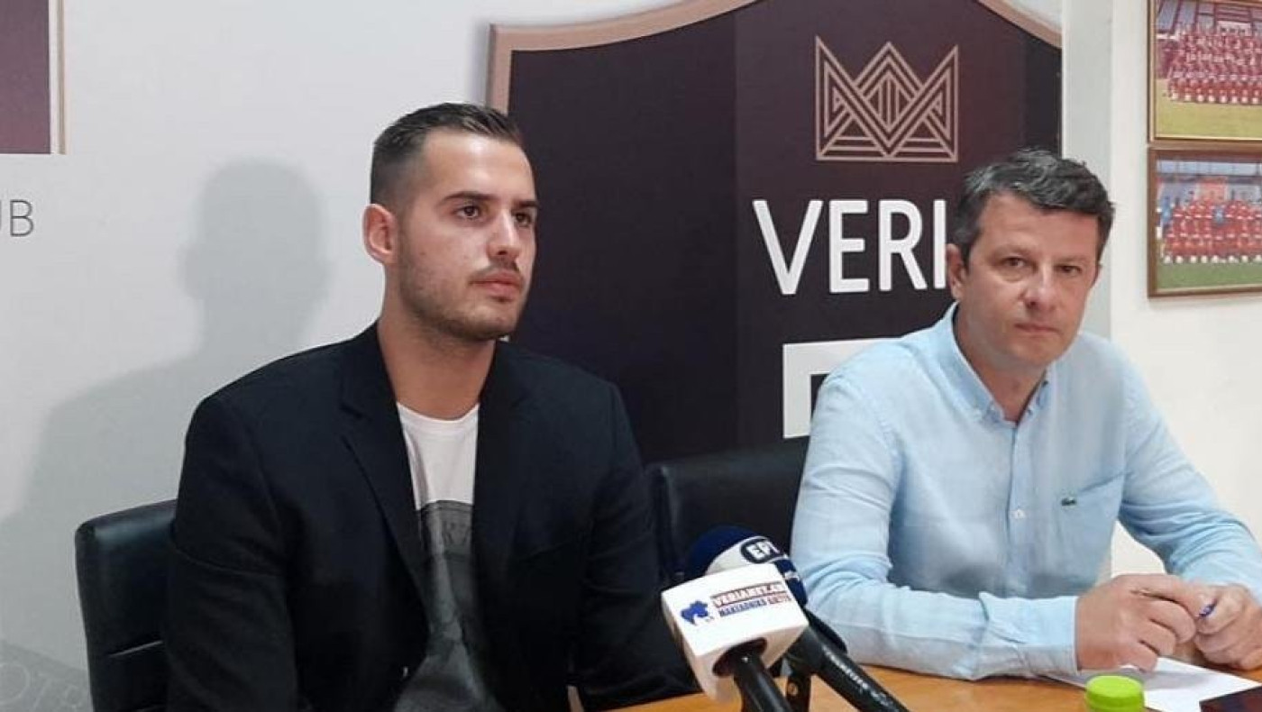 Πωλείται η Βέροια, αποχωρεί η οικογένεια Μπίκα