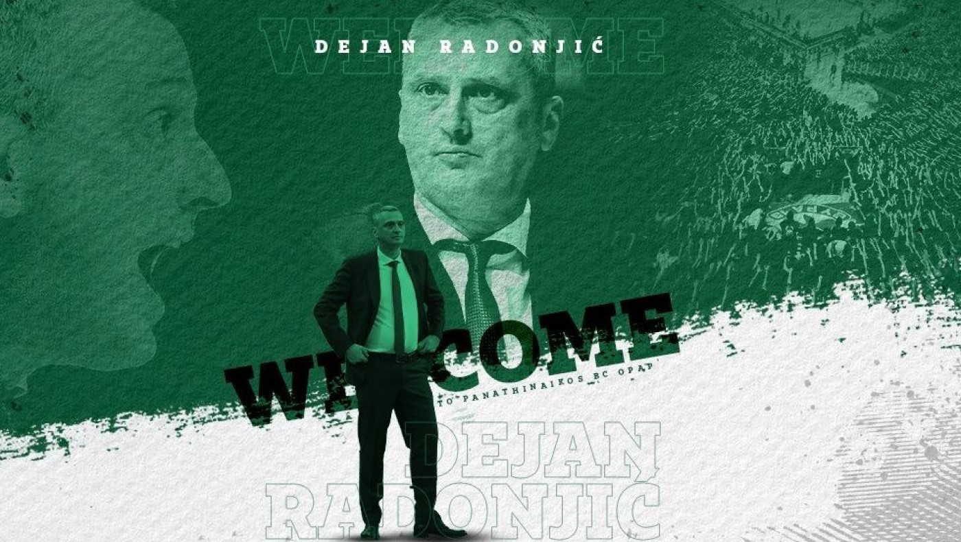 Άρχισε η εποχή Ράντονιτς στον Παναθηναϊκό