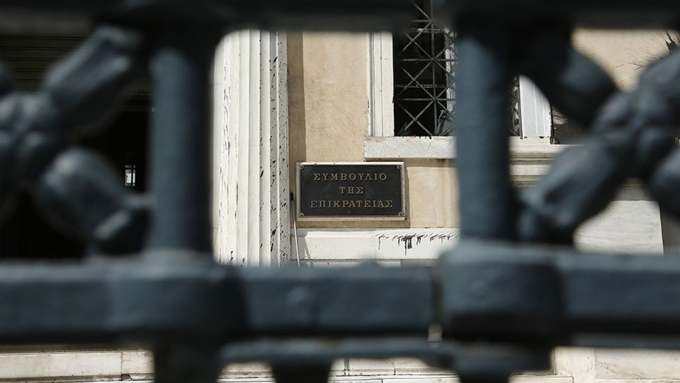 Θρησκευτικά: Το ΣτΕ ακύρωσε την υπουργική απόφαση για την απαλλαγή των μαθητών