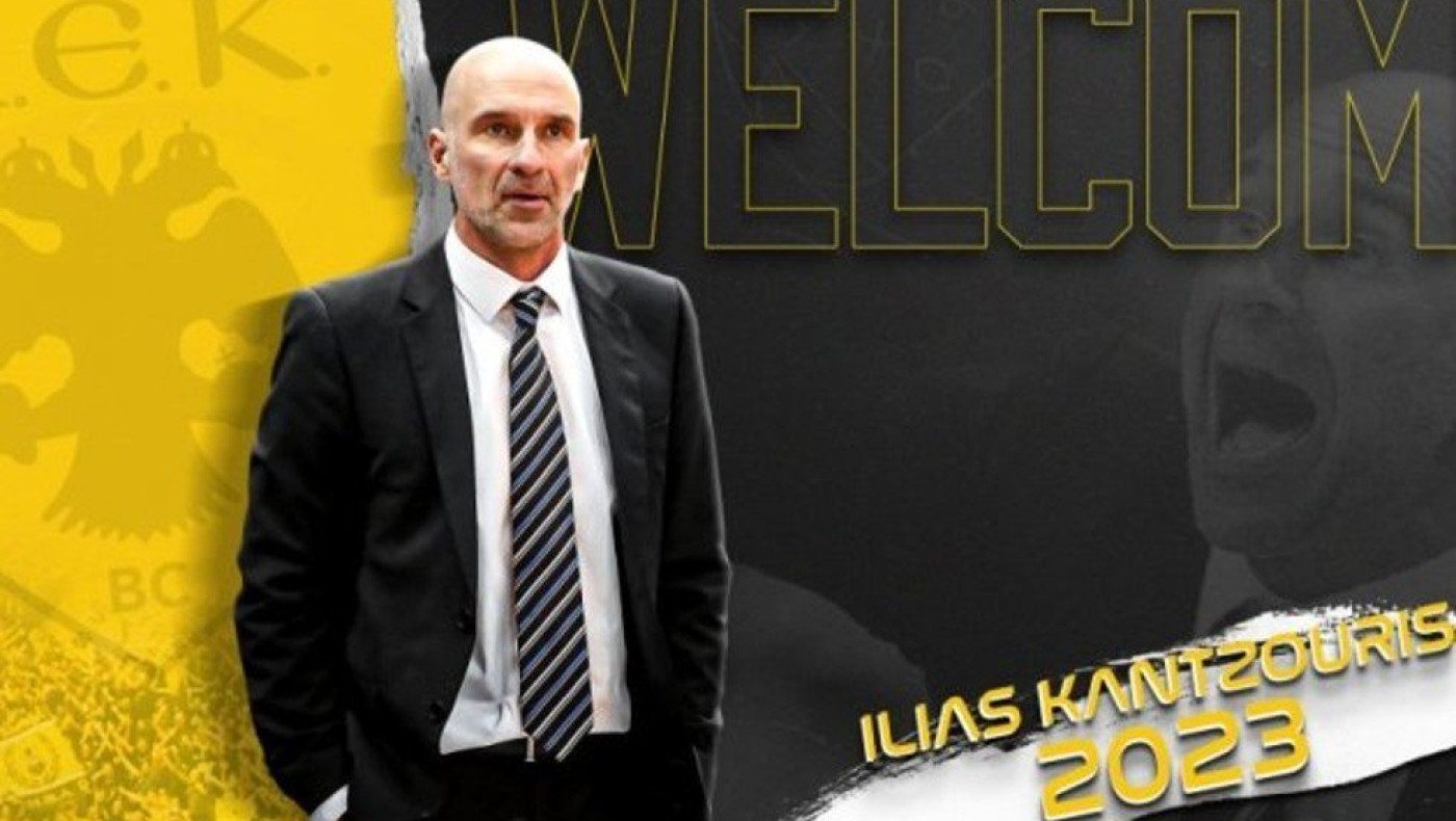 ΚΑΕ ΑΕΚ: Ανακοινώθηκε ο Καντζούρης