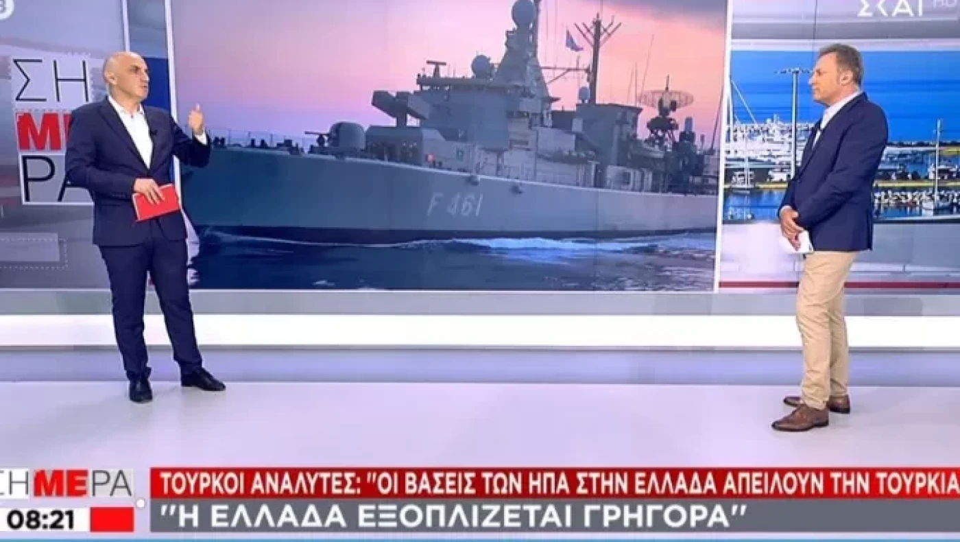 Οι δύο βάσεις που είναι «καρφί στο μάτι» της Άγκυρας – Τι λένε οι Τούρκοι αναλυτές