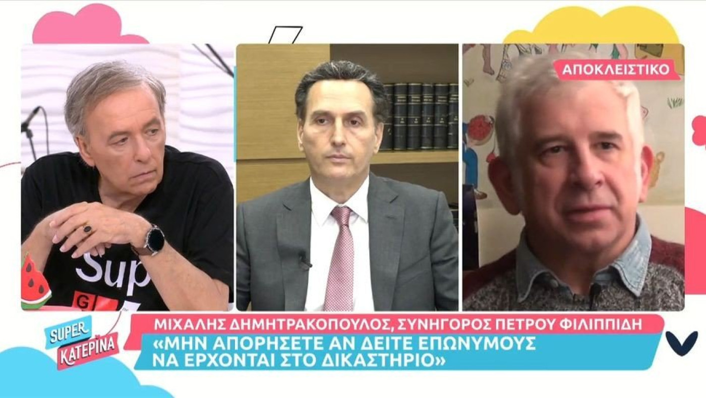 Δικηγόρος Φιλιππίδη: Βλέπει εφιάλτες πως βρίσκεται στο κελί του