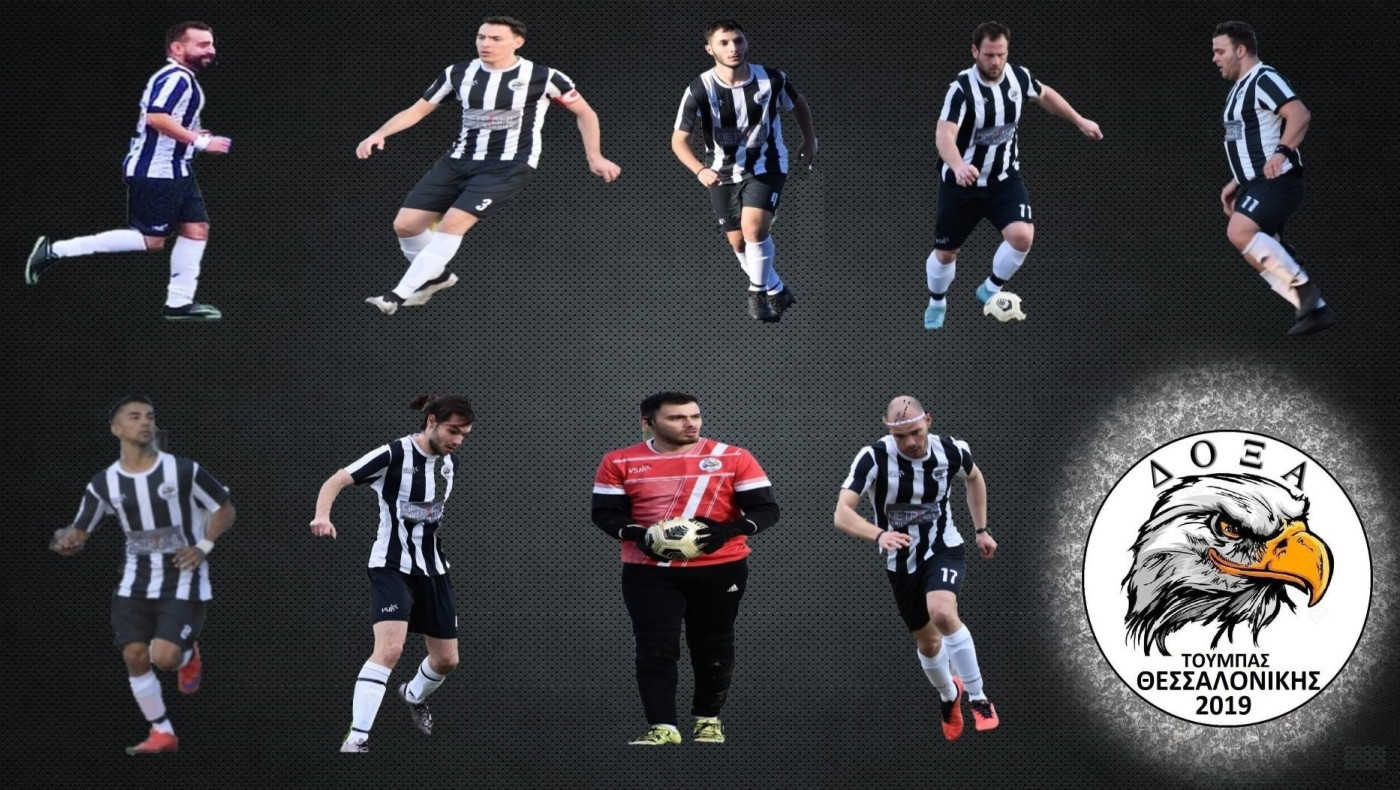 Δόξα Τούμπας: Ανανεώσεις συνεργασίας παικτών