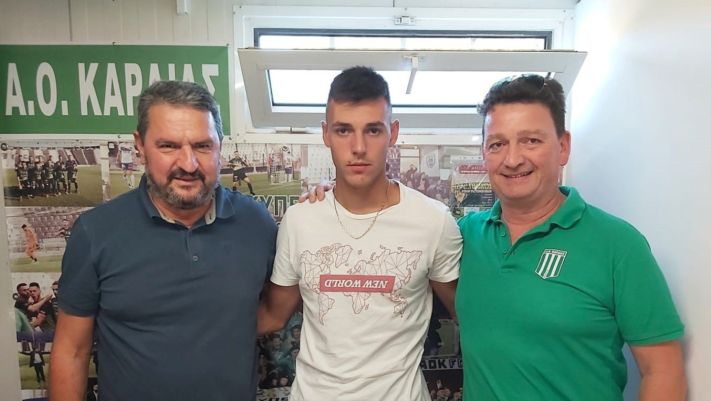 Από την Καρδία στη Σούπερ Λιγκ και τον Λεβαδειακό