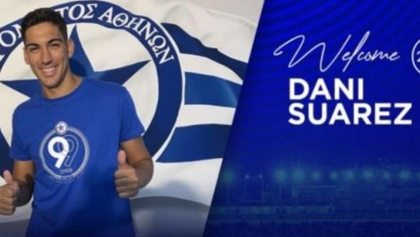 Περιστεριώτης ο Σουάρεθ