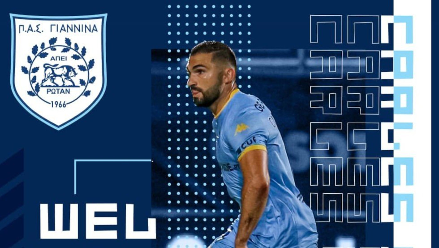 ΠΑΣ Γιάννινα: Ανακοίνωσε τον 25χρονο Κάρλες Σόρια
