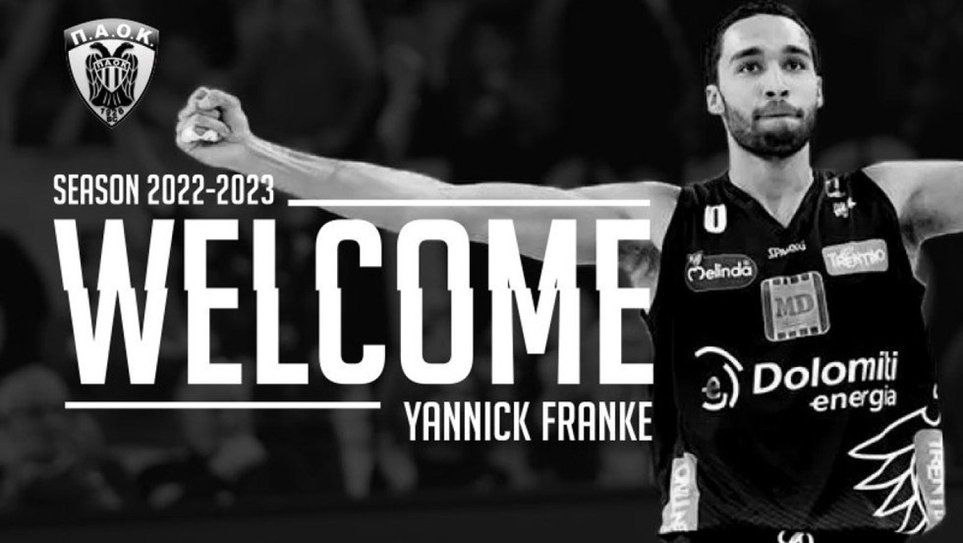 Παρουσίαση μέσω... Σπάρτης για τον Γιανίκ Φράνκε