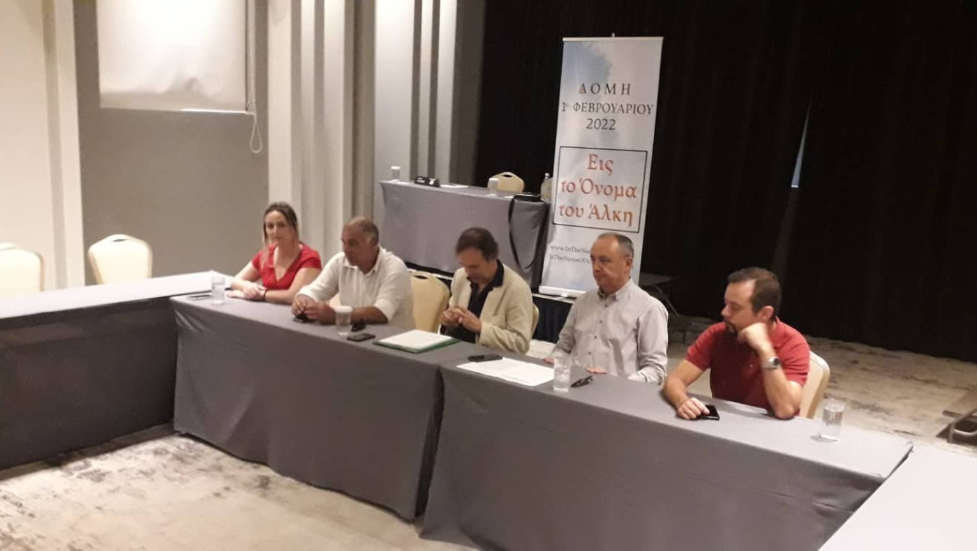 Πρωτοβουλία Καράογλου για την δομή «Εις το όνομα του Άλκη» -Ζητούν από την Πολιτεία να την θεσμοθετήσει