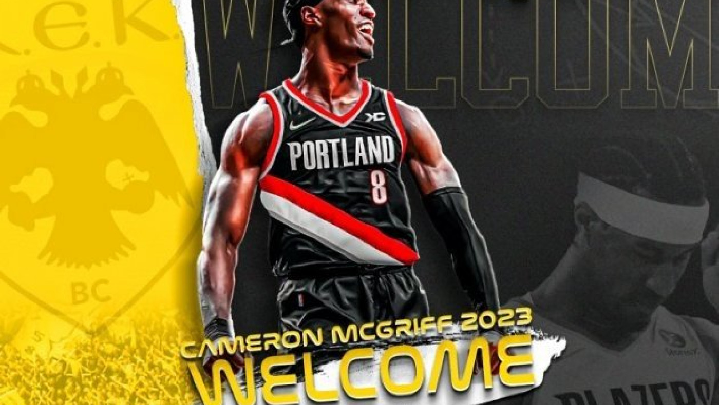 ΑΕΚ: Παρά τα ban ανακοίνωσε τον Κάμερον ΜακΓκρίφ