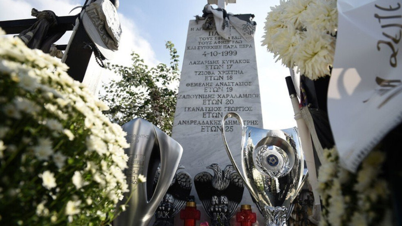 ΠΑΟΚ: Το μνημείο των Τεμπών όπως θα έπρεπε να είναι!