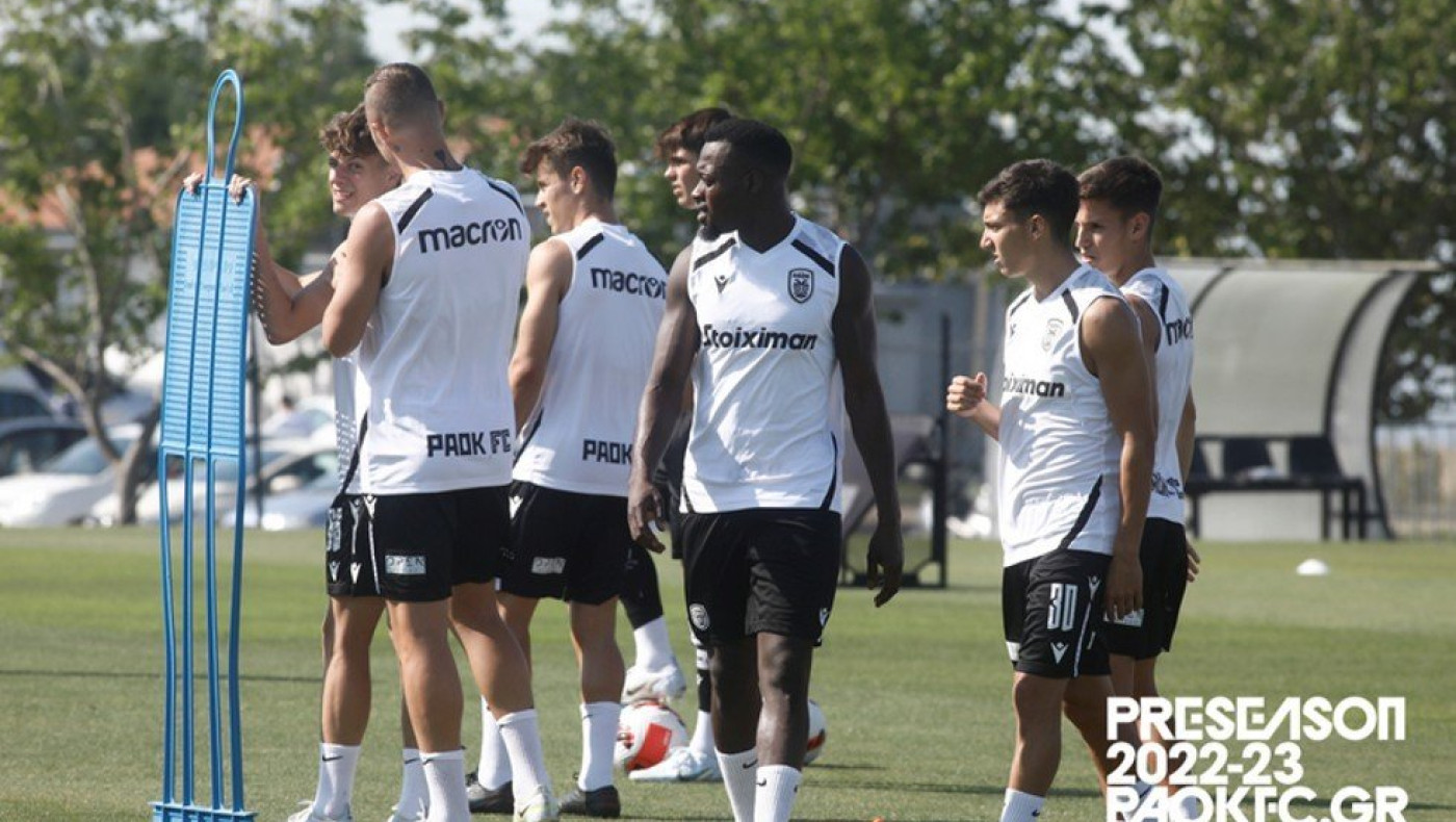 ΠΑΟΚ: Προπονήθηκε ο Νάρεϊ