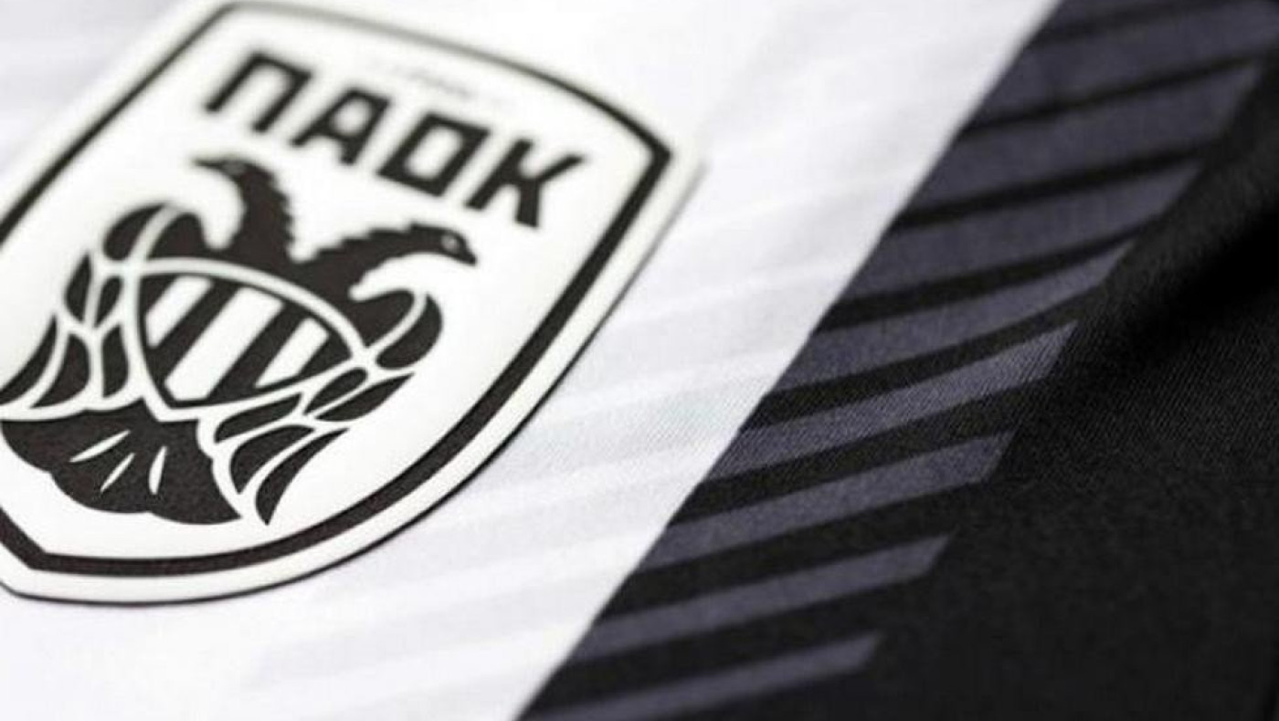 Τα αποκαλυπτήρια της νέας φανέλας του ΠΑΟΚ (pic)