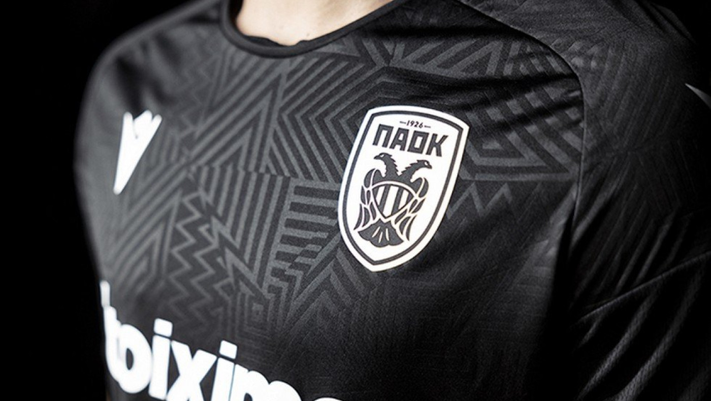 Το κλειστό της Σταυρούπολης ιδανική λύση για τον ΠΑΟΚ