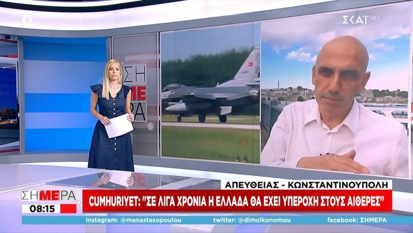 Προβληματισμός στην Τουρκία: «Πρέπει να κινηθούμε γρήγορα, αλλιώς...»