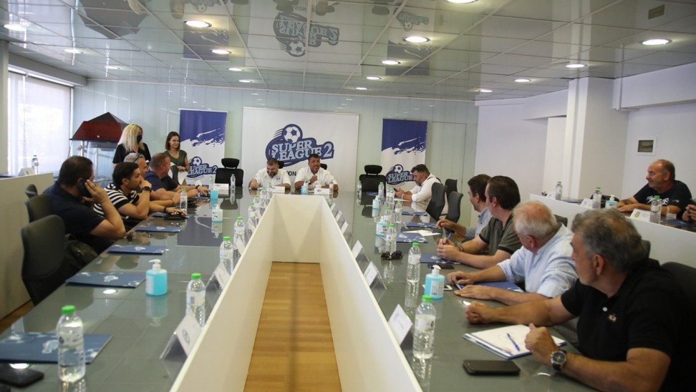 Οι αποφάσεις στη Superleague 2 για την κλήρωση και την άνοδο
