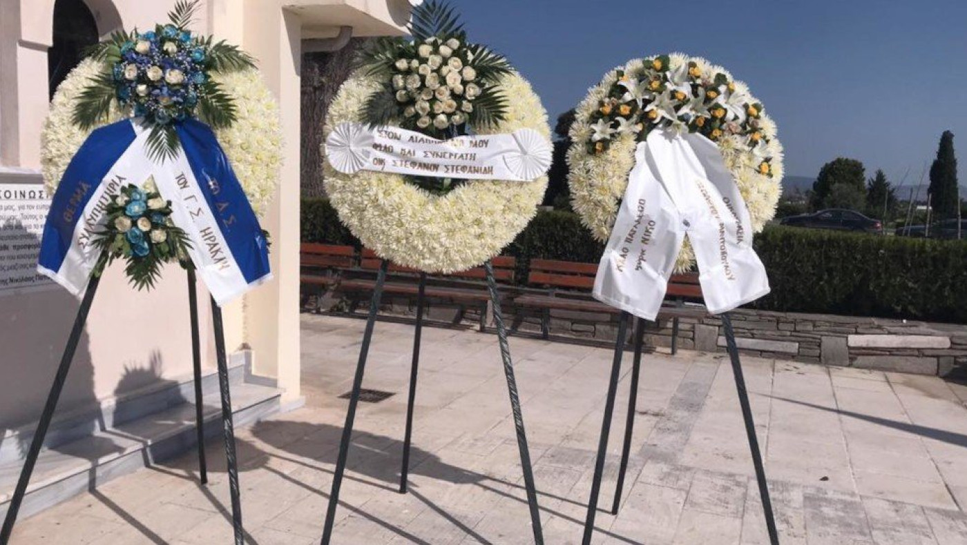 Το τελευταίο «αντίο» στον Νίκο Ατματζίδη (pics)