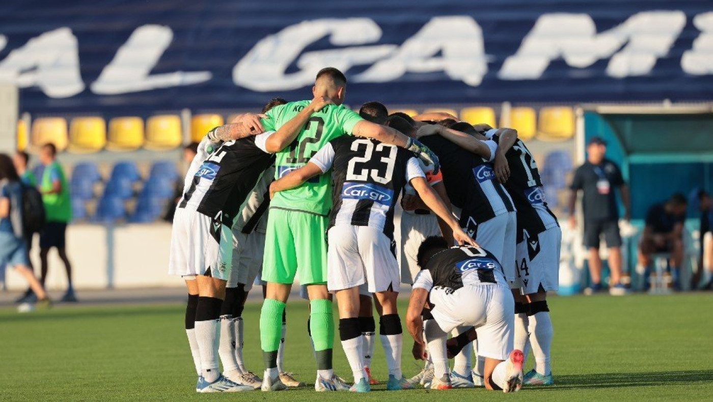 «Με τω άμα και το θάμα»!