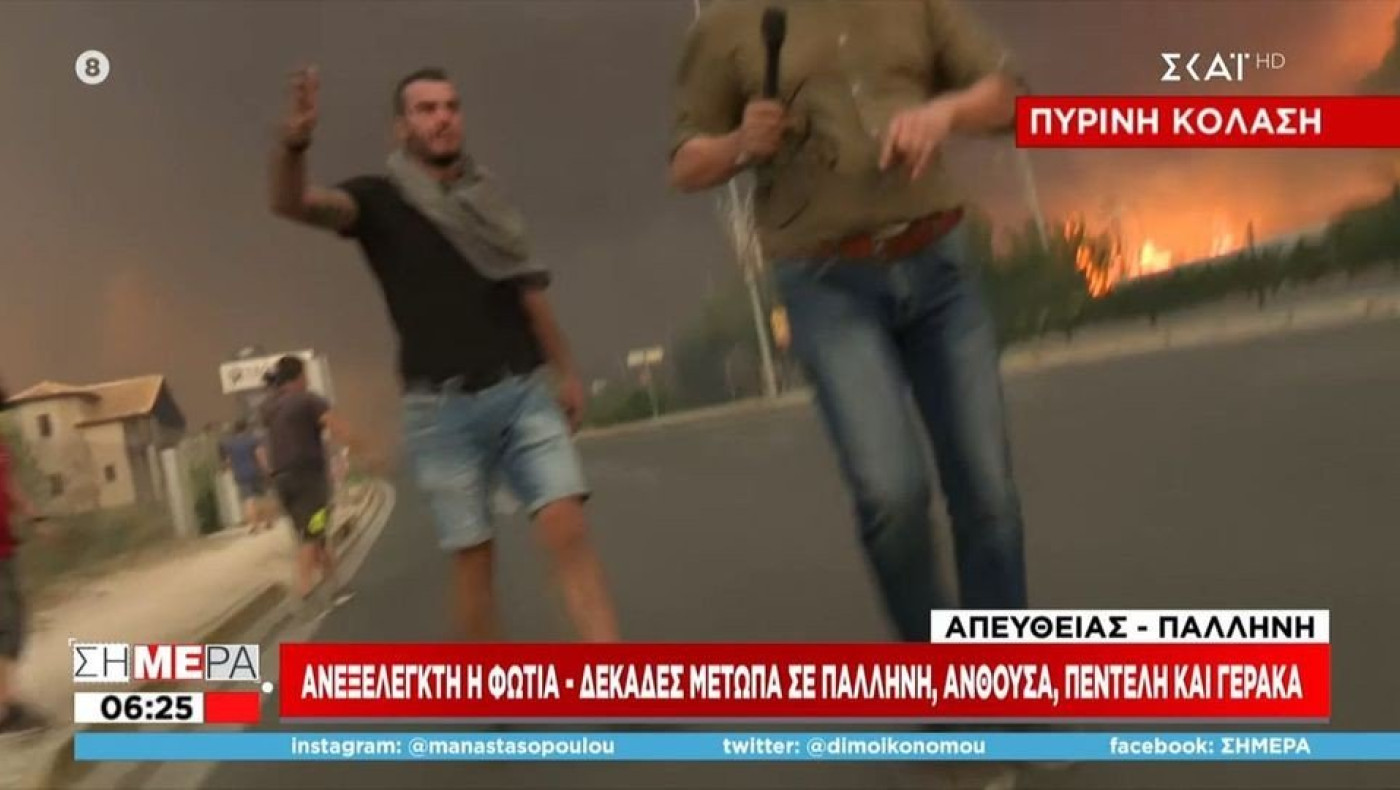 Πολίτης κόντεψε να πλακωθεί με τον Τσελίκα live στον ΣΚΑΙ: «Στα @ρχ!@ μου, μ@*ν! είσαι!»