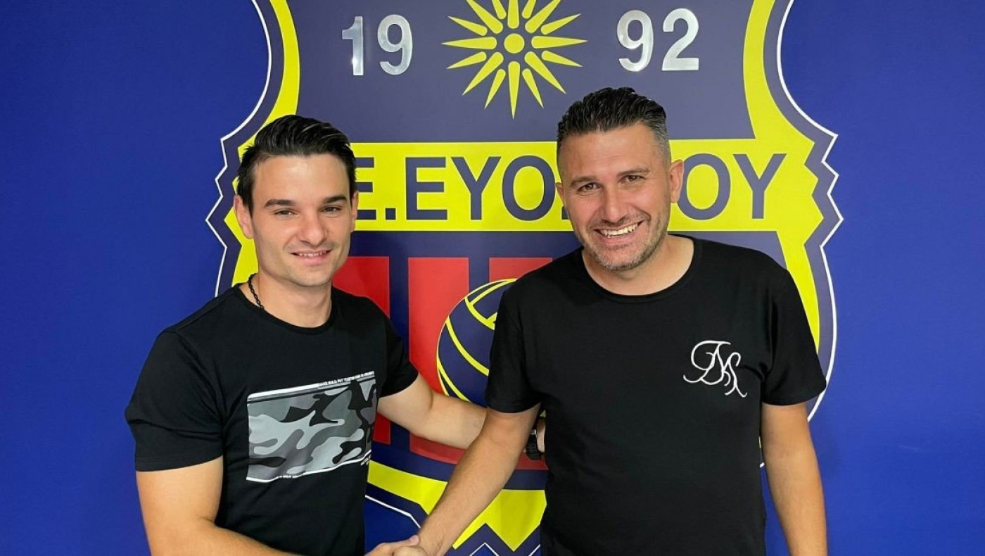 Στην ΑΕ Ευόσμου ο Λεωνίδας Αχαλινόπουλος