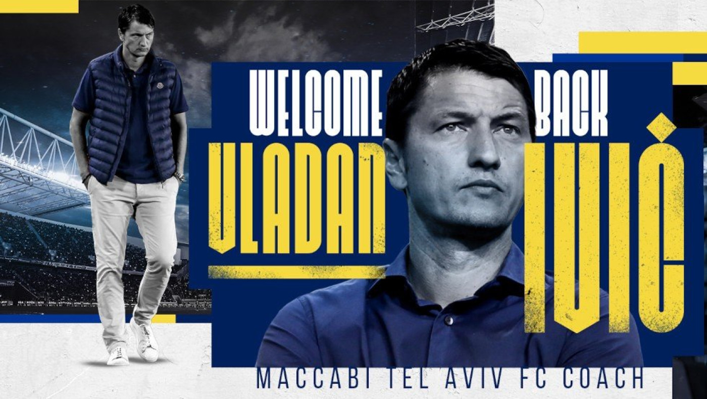 Μακάμπι Τελ Αβίβ: Το απωθημένο του Ίβιτς, ο κορμός και οι αλλαγές στο ρόστερ