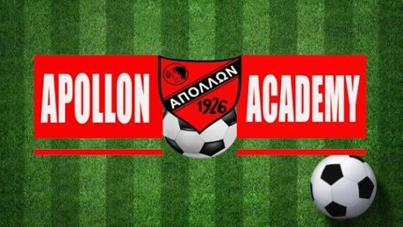 Προπονητικό επιτελείο ΜΓΣ Απόλλωνα Καλαμαριάς