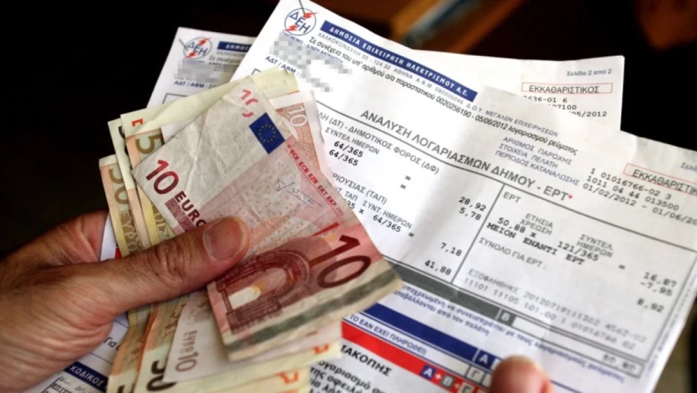 Λογαριασμοί ρεύματος: Το μπλόκο στους κακοπληρωτές - Ποιο τιμολόγιο σας συμφέρει καλύτερα