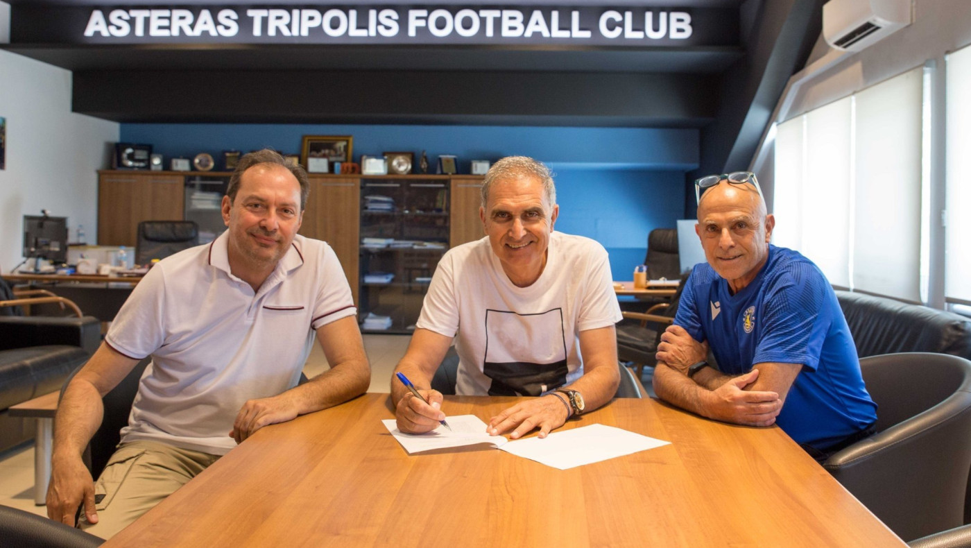 Ο Αστέρας Τρίπολης επεκτείνει το δίκτυο των ακαδημιών του στη Θεσσαλονίκη