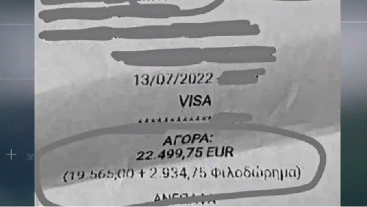 Μύκονος: Το απίστευτο μπουρμπουάρ που άφησε παρέα στο προσωπικό