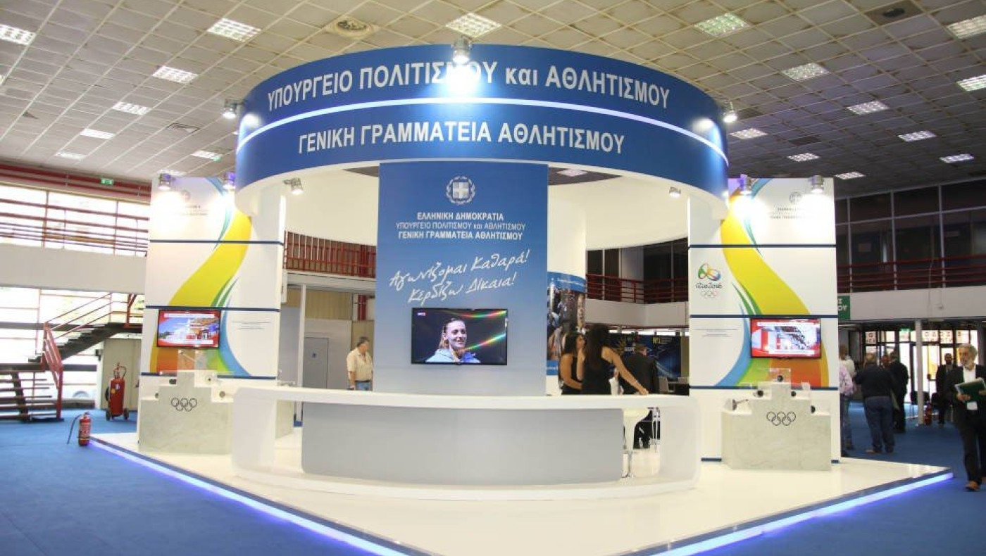 ΓΓΑ: Στα 24 εκατ. ευρώ η ενίσχυση των 53 Ομοσπονδιών όλων των ερασιτεχνικών αθλημάτων για το 2022