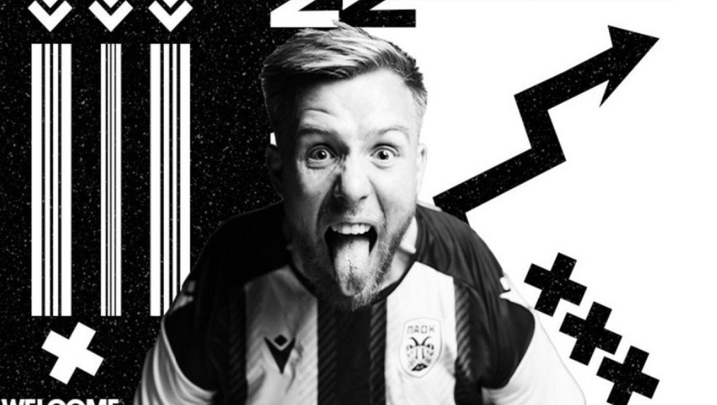 ΠΑΟΚ: Υπέγραψε τριετές συμβόλαιο και ανακοινώθηκε ο Νάσμπεργκ