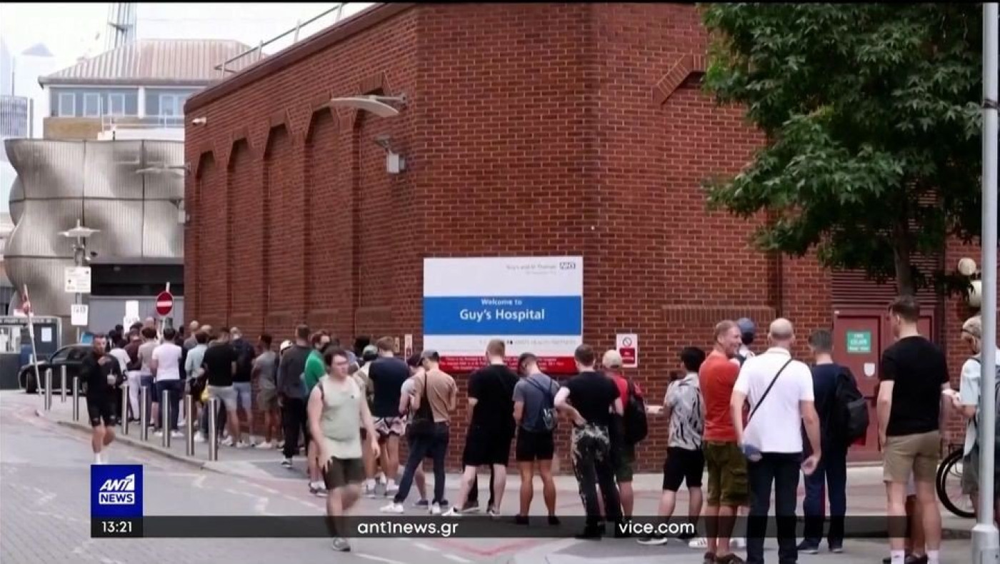 Ευλογιά των πιθήκων: Ο ΠΟΥ «σημαίνει συναγερμό»