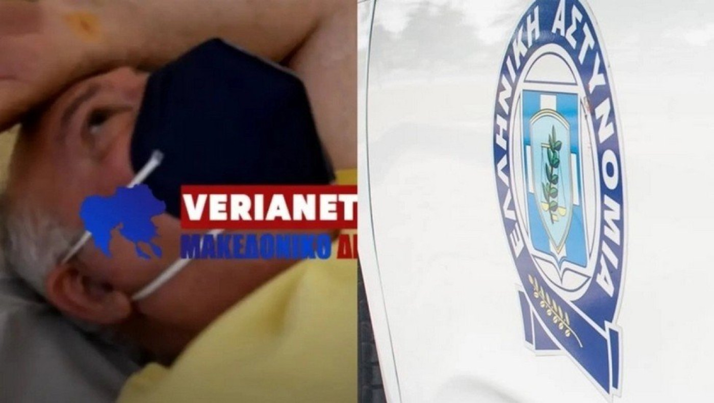 «Εβλεπαν 30-40 άτομα να παλεύω με τους ληστές και κανείς δεν ήρθε»: Συγκλονιστική μαρτυρία 63χρονου