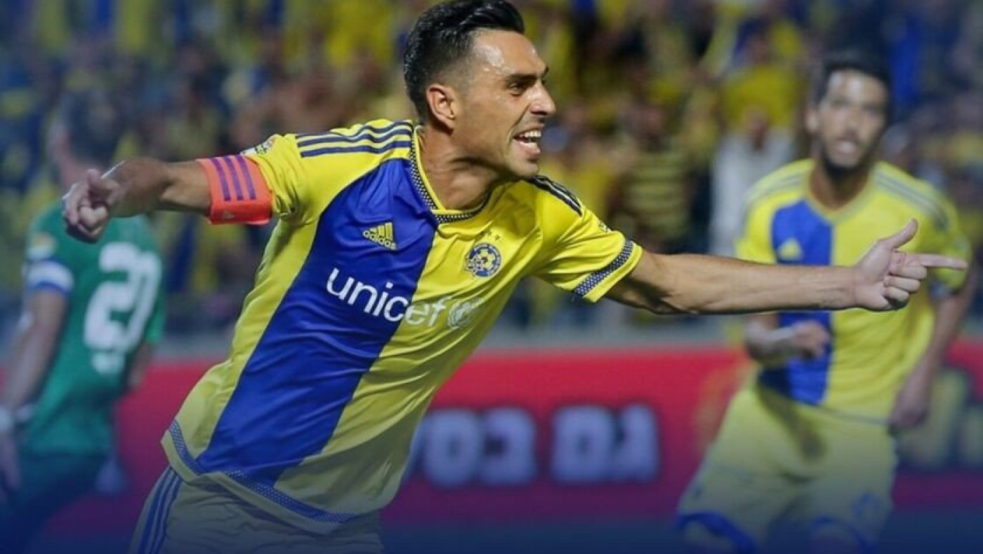 Ελπίδες για Ζάχαβι στη Μακάμπι: «Ζήτησε να παίξει με τον Άρη»