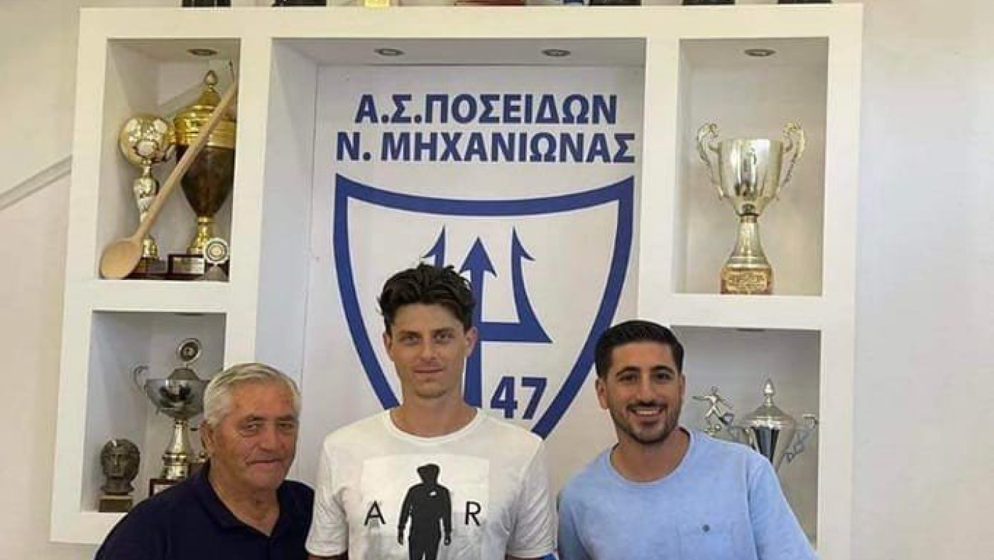 Ο Γιώργος Κωστίκος στον Ποσειδώνα Μηχανιώνας