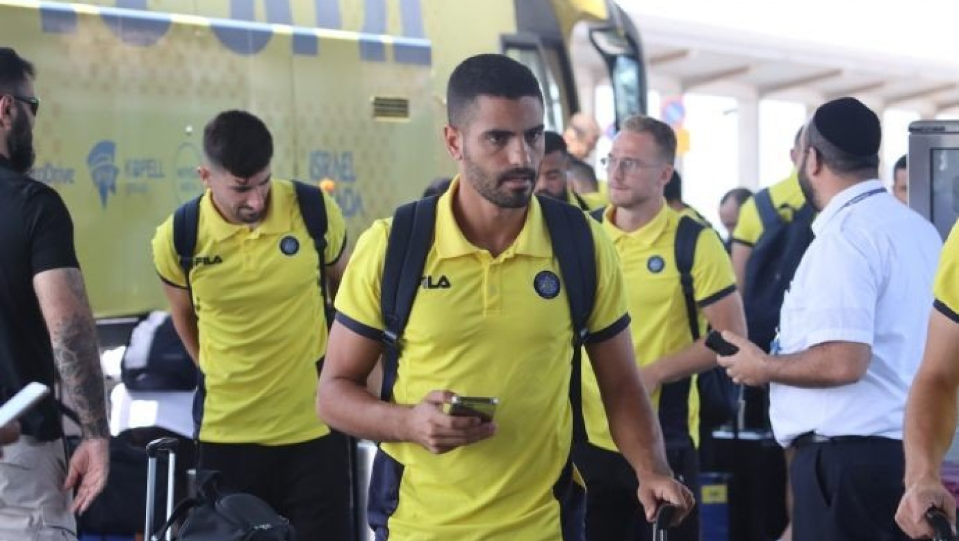 Βίντεο της Μακάμπι με άρωμα Θεσσαλονίκης