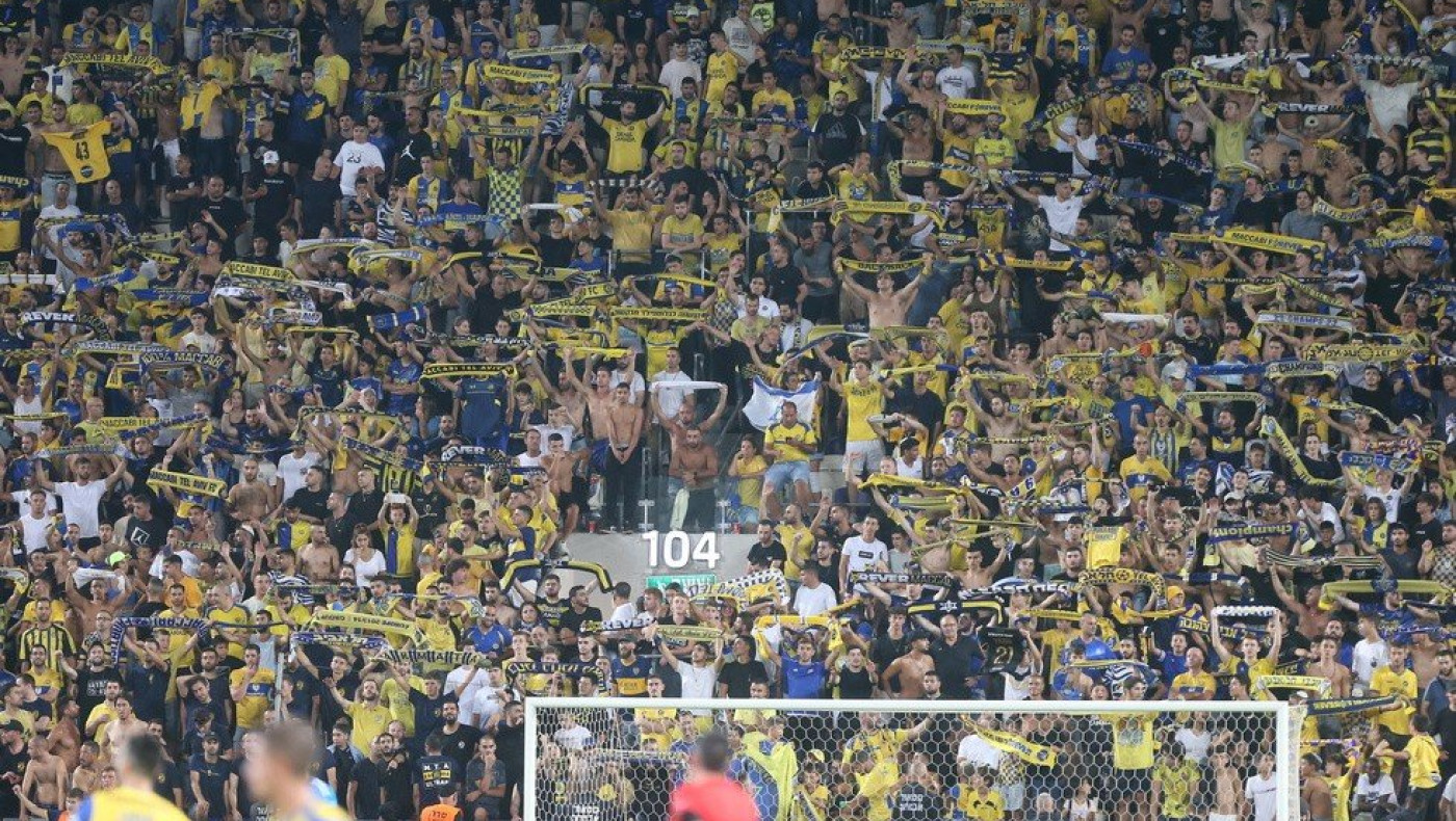 «ΠΑΟΚ ολέ» φώναζαν οπαδοί της Μακάμπι Τελ Αβίβ