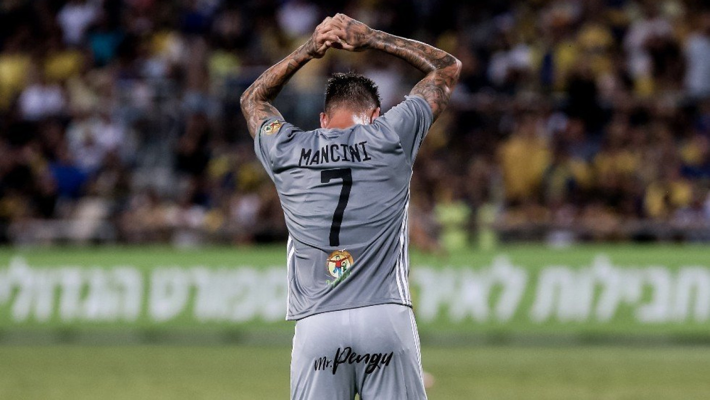 Κάτι... τρέχει με Μαντσίνι