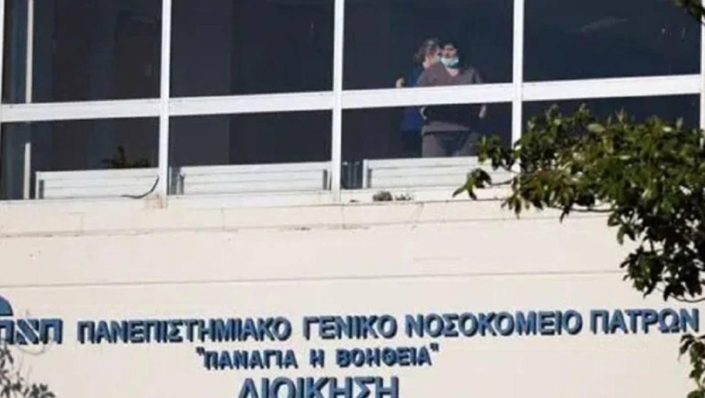 Πάτρα: Γιατρός σε εφημερία αρνήθηκε να εξετάσει παιδί με οξεία κοιλία και πυρετό 38