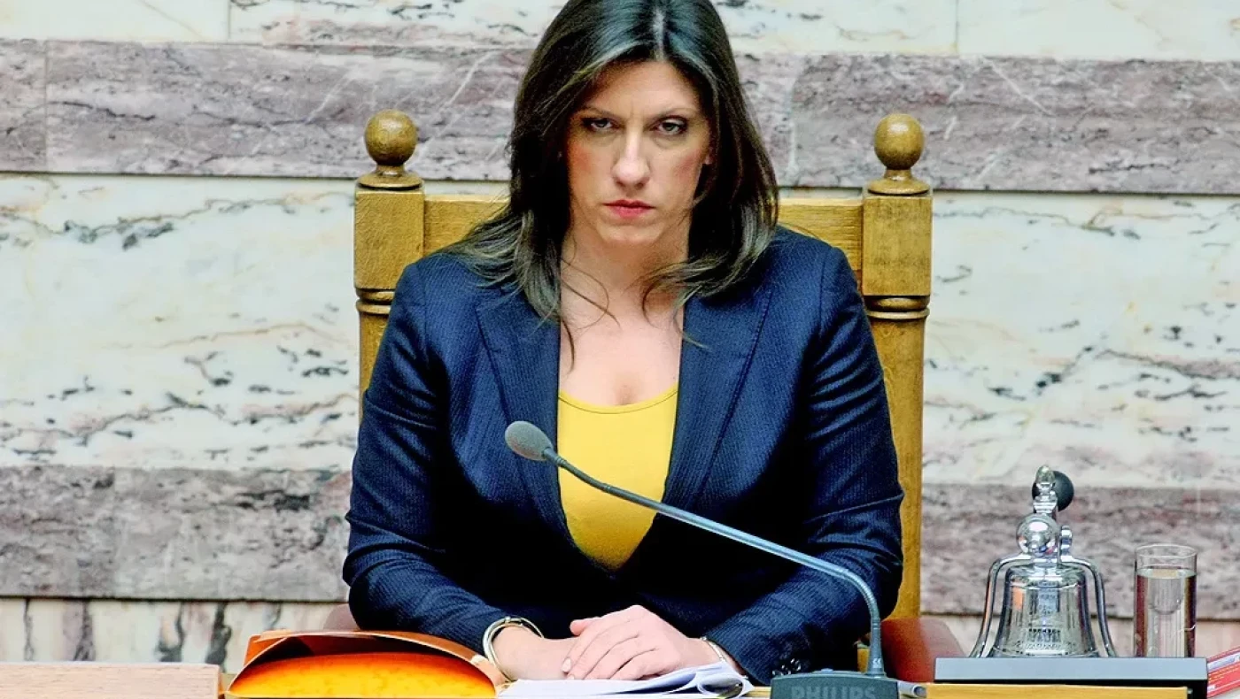 Απέβαλαν την Ζωή Κωνσταντοπούλου από γαλλικό δικαστήριο- Αρνήθηκε να αποχωρήσει και άλλαξαν αίθουσα