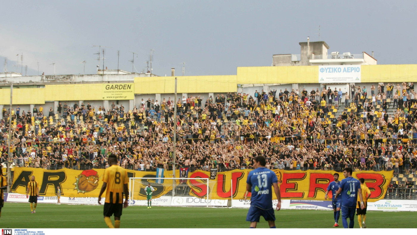 Οι συνέπειες του χάους που προκάλεσαν…