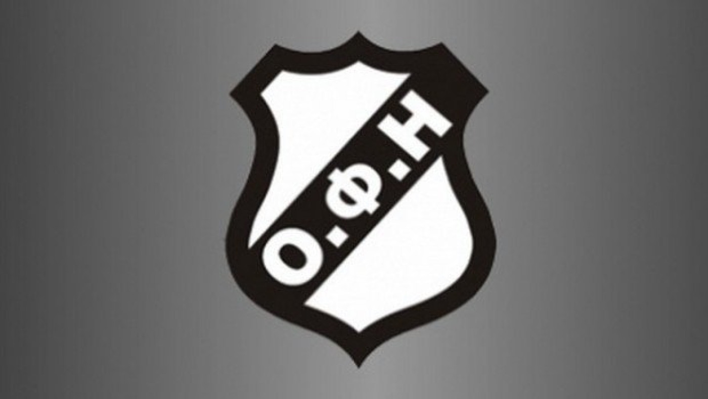 Σε σοβαρή κατάσταση αθλητής του ΟΦΗ