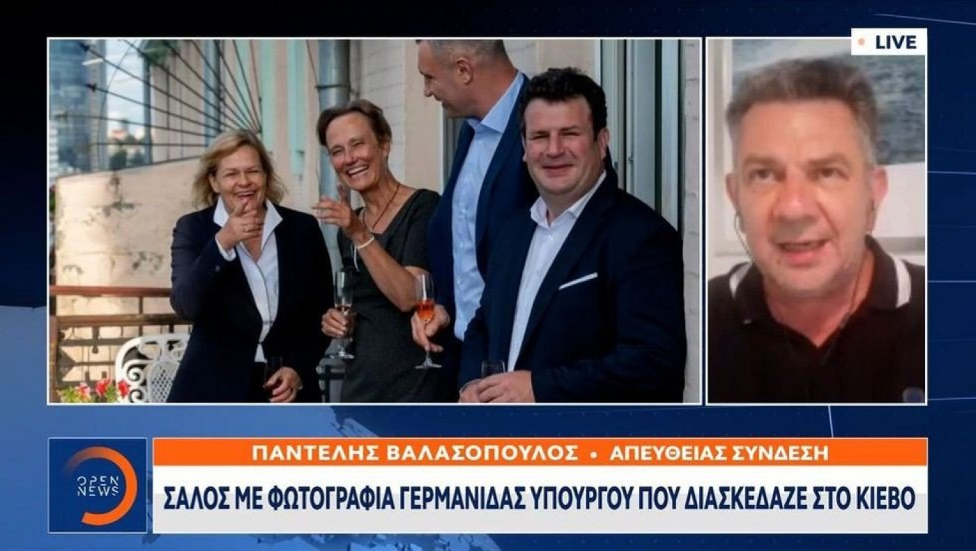 Σάλος με φωτογραφία Γερμανίδας υπουργού που διασκέδαζε στο Κίεβο