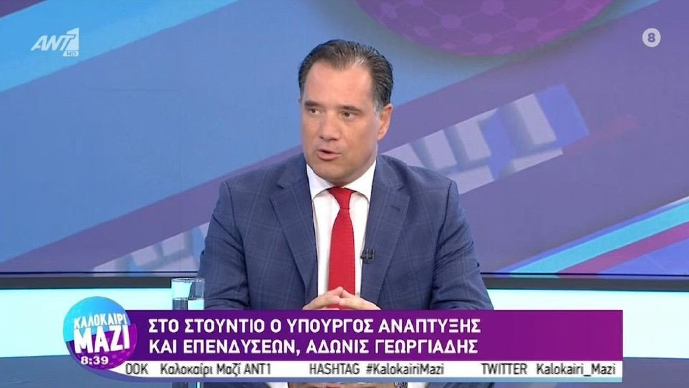 Ένταση στον αέρα με Γεωργιάδη και Σβέρκο: «Εντάξει θα τον ρίξεις τον Μητσοτάκη, θα τον φάτε»