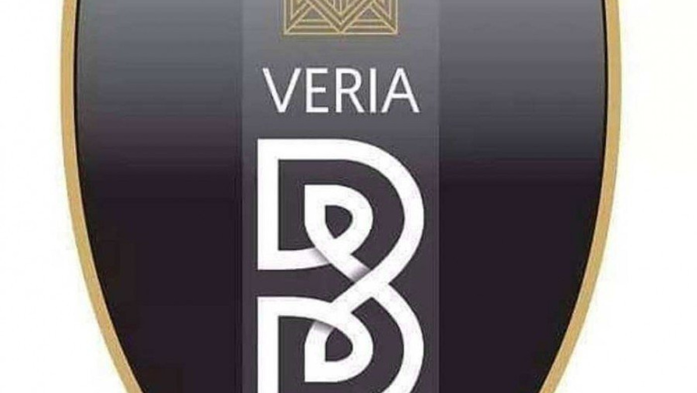 Βέροια: Έκλεισε φιλικά με Μακεδονικό και ΠΑΟΚ Β